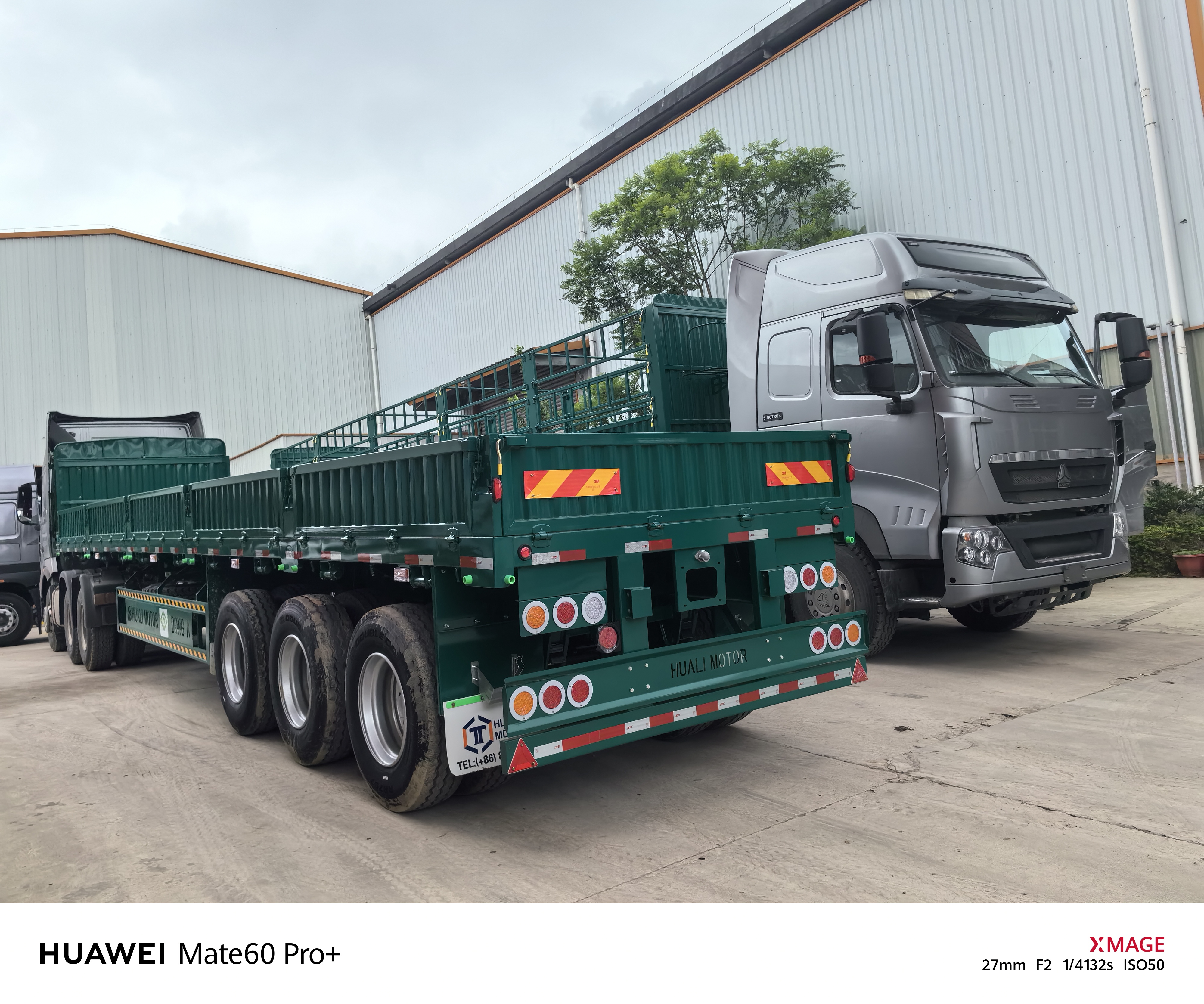 Side Wall VN (1).jpg