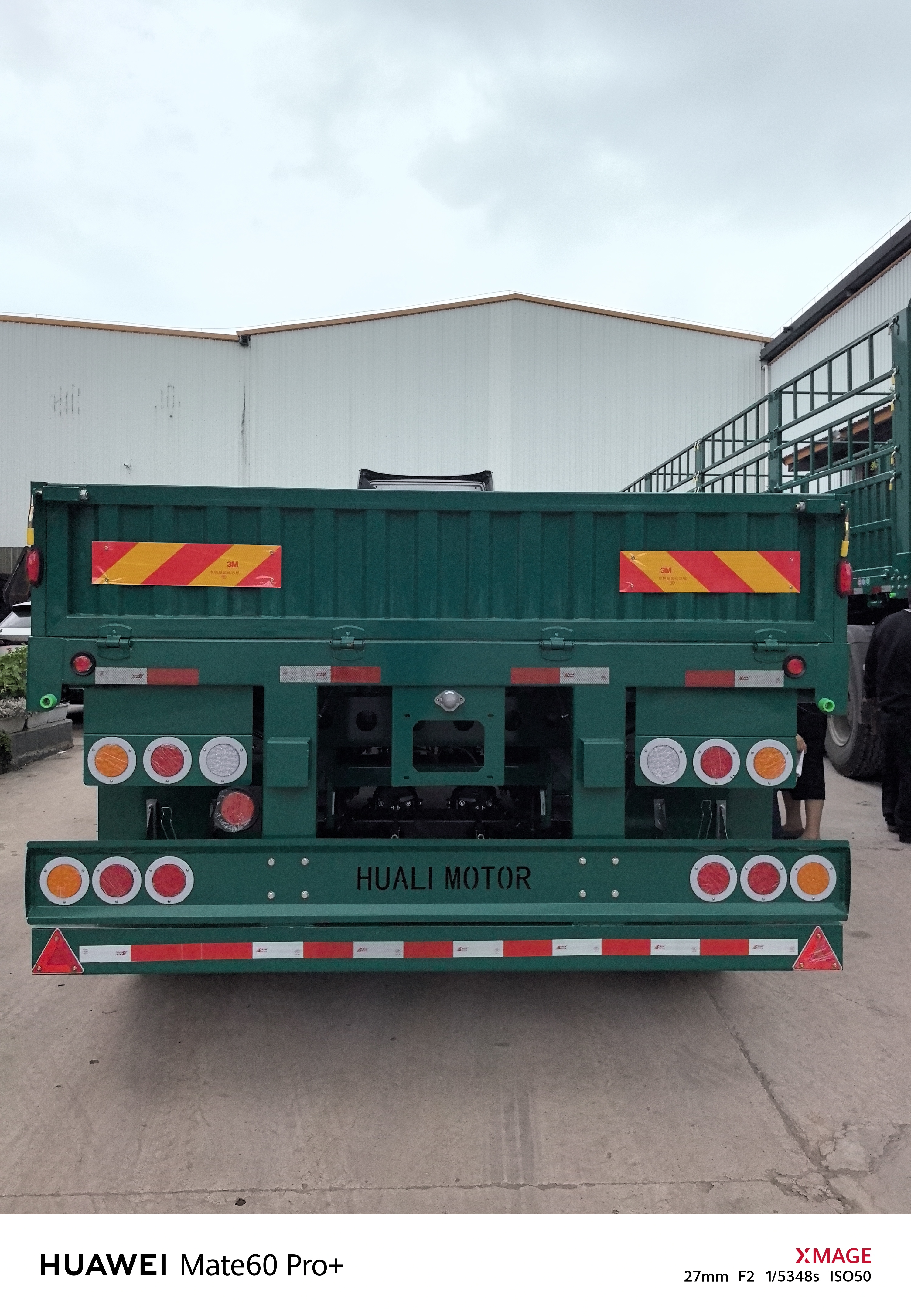 Side Wall VN (2).jpg